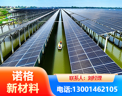 锦州渔光互补光伏系统