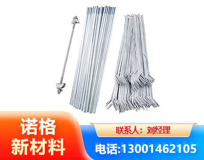 锦州光伏拉条