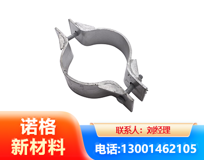 锦州热镀锌抱箍
