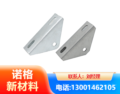 锦州光伏大三角支架